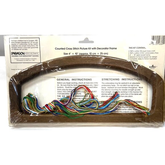 Christmas Collection Decorative Picture Kit By Paragon Counted Cross Stitch With - Picture 4 of 4